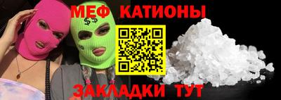 скорость Аргун