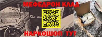 скорость Аргун