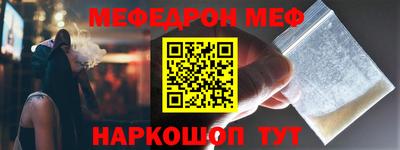 скорость Аргун