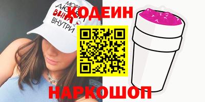 круглые Апрелевка