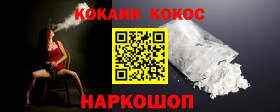 круглые Апрелевка