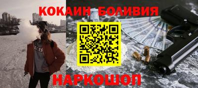 круглые Апрелевка