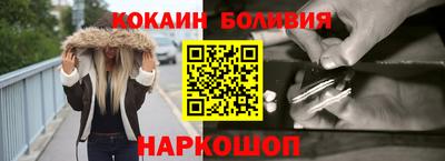 скорость Аргун