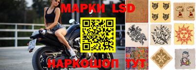 кокаин Апшеронск
