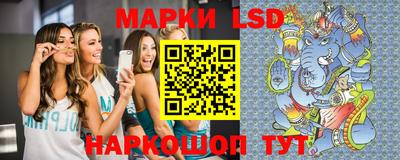 круглые Апрелевка
