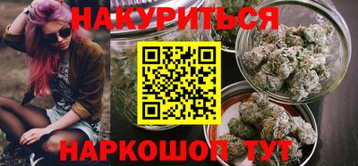 скорость Аргун