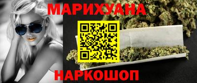 кокаин Апшеронск