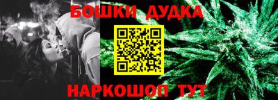 круглые Апрелевка