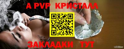 скорость Аргун