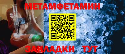 скорость Аргун