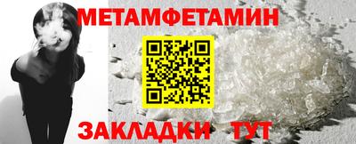 скорость Аргун