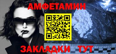 круглые Апрелевка