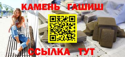 круглые Апрелевка