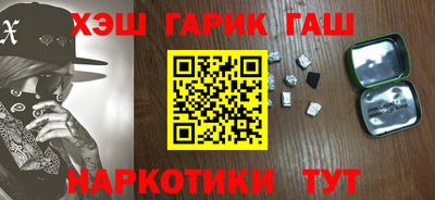 круглые Апрелевка