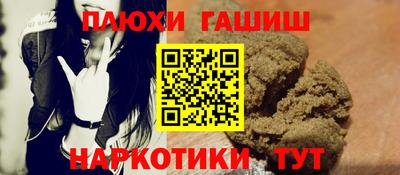 скорость Аргун