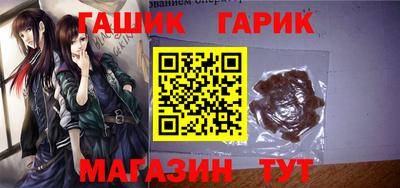 круглые Апрелевка