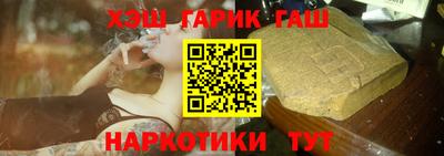a pvp Волжск