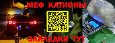 круглые Апрелевка